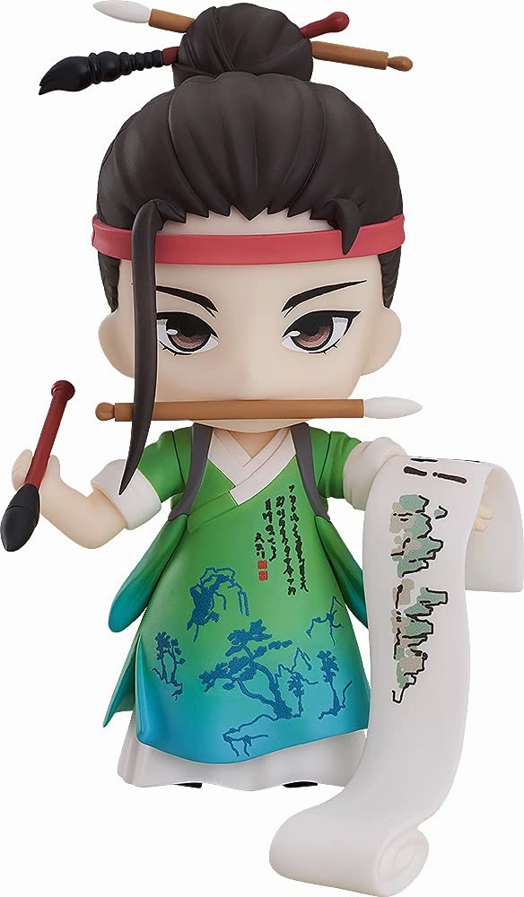 "Canal Towns" Nendoroid#1662 Shen Zhou Specialist Shop Plush Companion