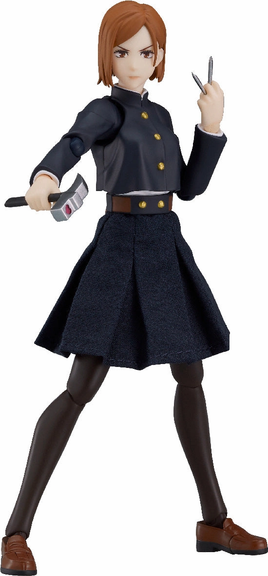 Gaming Collectible "Jujutsu Kaisen" figma#571 Kugisaki Nobara