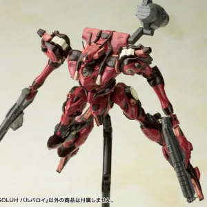 Armored Core Algebra Soluh Barbaroi (Reissue) Supermarket Play