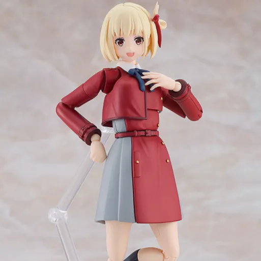 Battle Pose Price Guide [Backorder] PLAMATEA Chisato Nishikigi