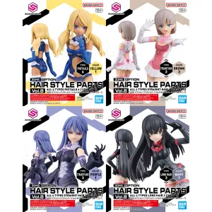Bonus Content Milestone Reach [Backorder] Bandai Hobby 30MS OPTION HAIR STYLE PARTS Vol.8 ALL 4 TYPES