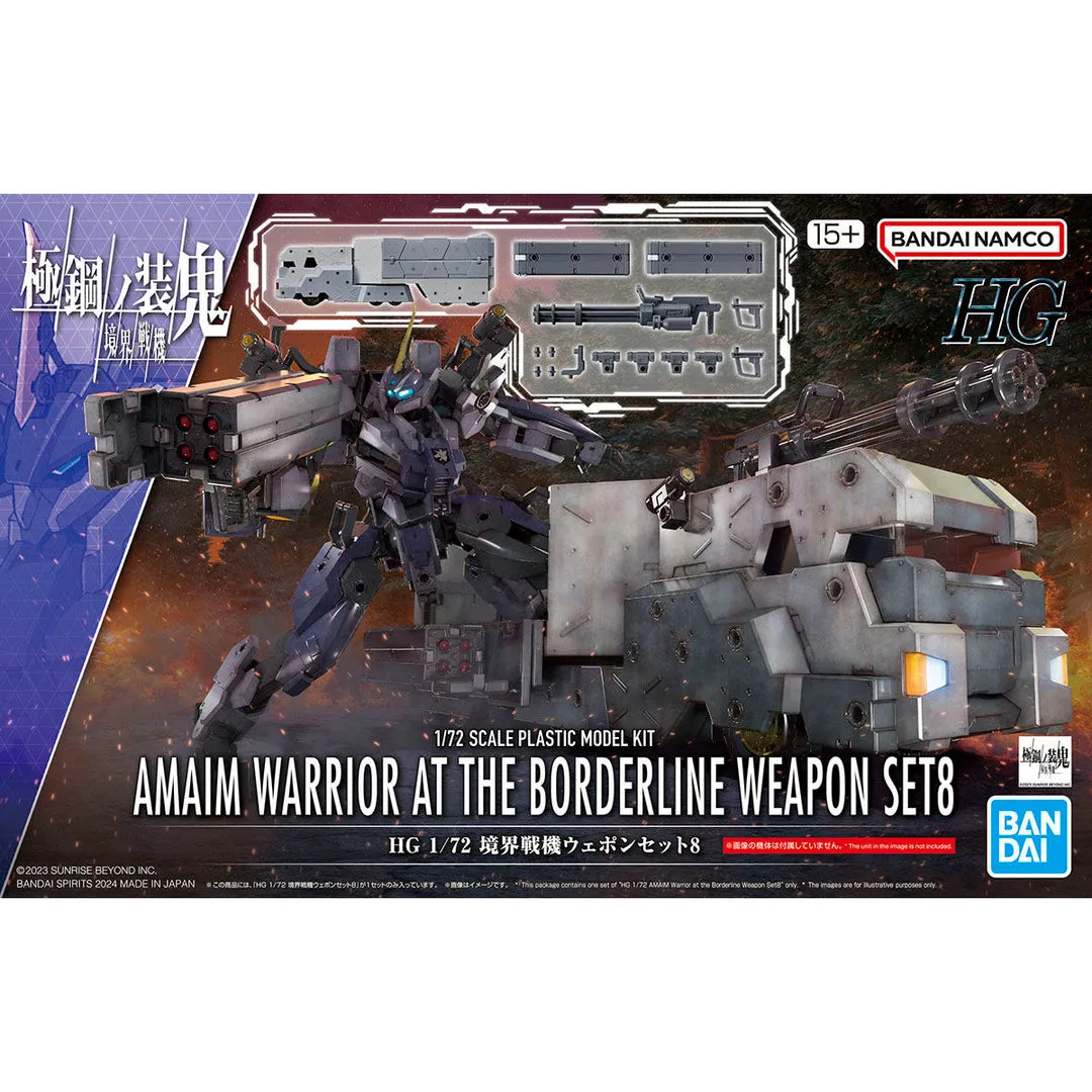 Machine learning Museum Exhibit [Backorder] Bandai Hobby HG 1/72 AMAIM Warrior at the Borderline Weapon Set8