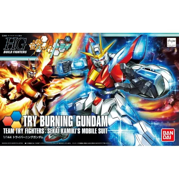 Rainbow Creation Culture Enthusiast [Backorder] Bandai Hobby HGBF 1/144 #28 Try Burning Gundam 'Gundam Build Fighters Try' (5055437)