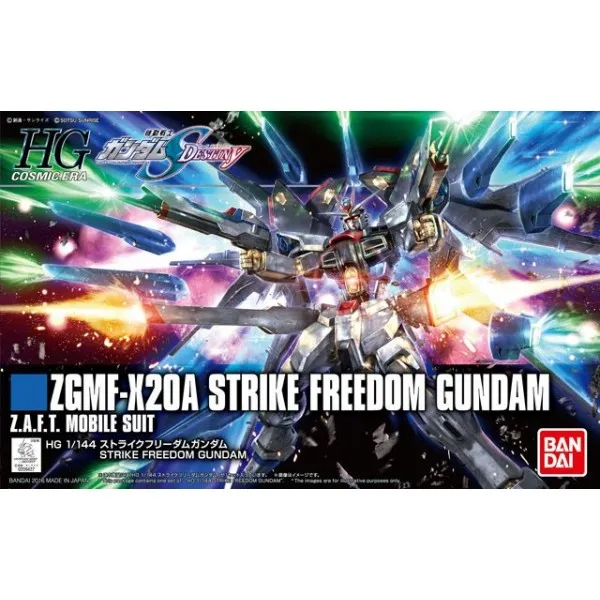 Domino Set [Backorder] Bandai Hobby HGCE 1/144 #201 Strike Freedom Gundam (5055610)