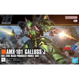 [Backorder] Bandai Hobby HGUC 1/144 #262 GALLUSS-J Special Power Baseball Bat