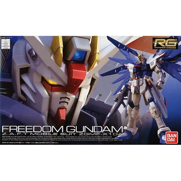 Skill Tree Temperature Sense [Backorder] Bandai Hobby RG 1/144 #05 Freedom Gundam (5061614)