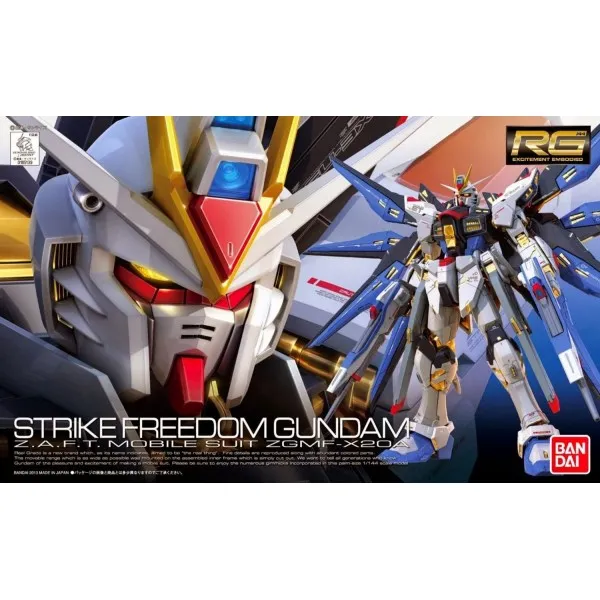 Hockey Stick Dream Encourage [Backorder] Bandai Hobby RG 1/144 #14  ZGMF-X20A Strike Freedom Gundam 'Gundam SEED Destiny' (5061617)