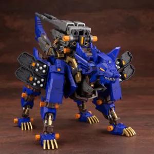 Pond Life [Backorder] ZOIDS RZ-053 HEAVY ARMS KONIG WOLF