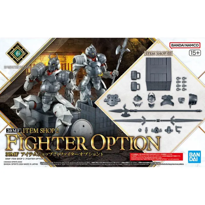 Website Building Progress Report Bandai Hobby 30MF ITEM SHOP 2 (FIGHTER OPTION)