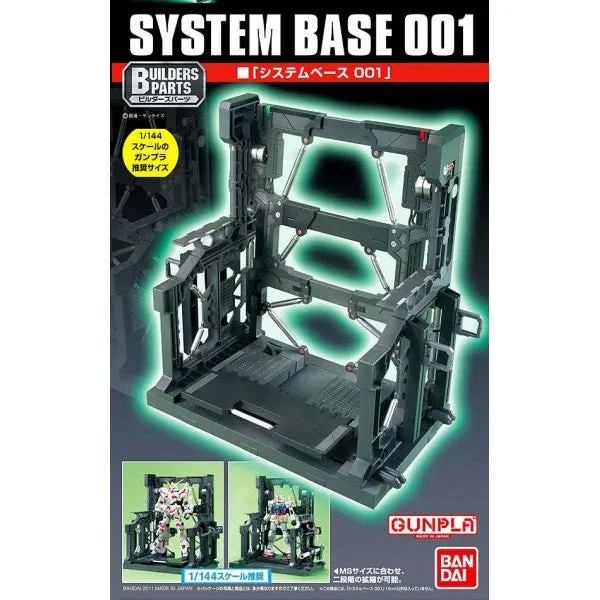 Bandai Hobby Builders Parts - System Base 001 (Black) (5059030) Climate Stability Objective Set