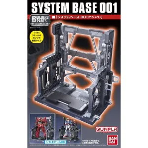 Bandai Hobby Builders Parts - System Base 001 (GUN METALLIC) Weighing Scale