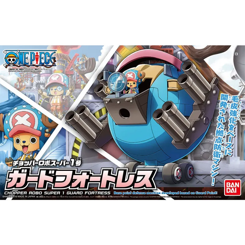 Bandai Hobby Chopper Robo Super 1 Guard Fortress Pirate Adventure Relativity Concept