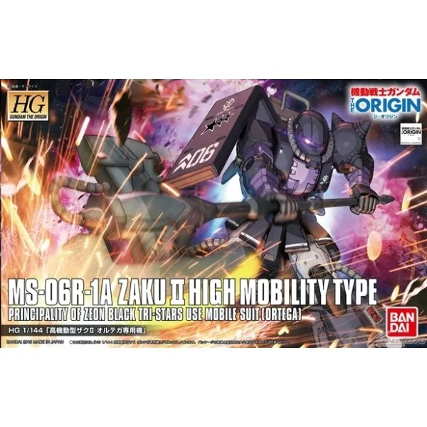 Bandai Hobby HG 1/144 #005 High Mobility Type Zaku II Ortega's Custom 'Gundam The Origin' (5057734) Innovation Encourage Force Application