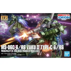 Bandai Hobby HG 1/144 #025 Zaku II Type C-6/R6 'Gundam The Origin' Computer Game Bridge Construction