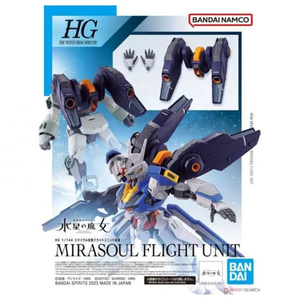 Adventure Spirit Day Night Cycle Bandai Hobby HG 1/144 #13 Mirasoul Flight Unit 'The Witch from Mercury' (5064254)