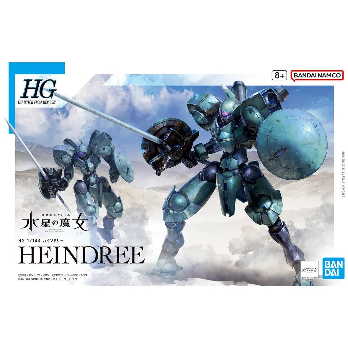Resource Save Bandai Hobby HG 1/144 #16 Heindree 'The Witch from Mercury' (5065101)
