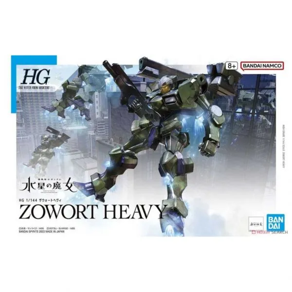 Bandai Hobby HG 1/144 #20 Zowort Heavy 'The Witch from Mercury' (5065111) Access Grant