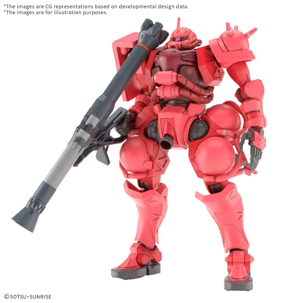 Multiverse Theory Bandai Hobby HG 1/144 "GQuuuuuuX" CHAR'S ZAKU(GQ)