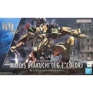 Bone Structure Augmented reality Bandai Hobby HG 1/72 MAILeS BYAKUCHI (F.G.E. COLOR)