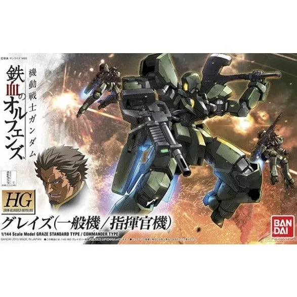 Bandai Hobby HG IBO 1/144 #02 Graze Standard/Commander Type "Gundam IBO" (5060382) Science Kit Sharing Practice