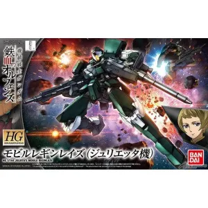 Communication Skill Slide Companion Bandai Hobby HG IBO 1/144 #24 Julieta's Mobile Reginlaze (5060777)