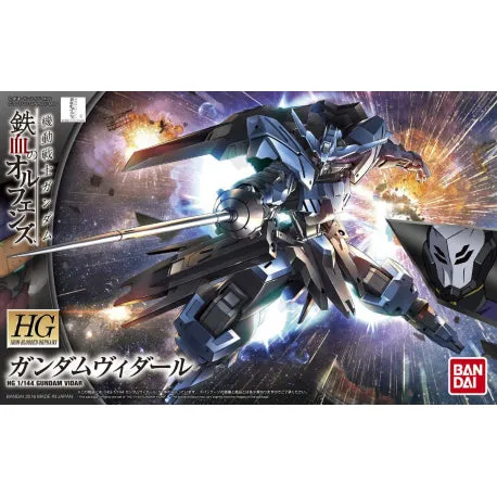 Climate Change Freedom Grant Bandai Hobby HG IBO 1/144 #27 Gundam Vidar 'Gundam IBO' (5055448)
