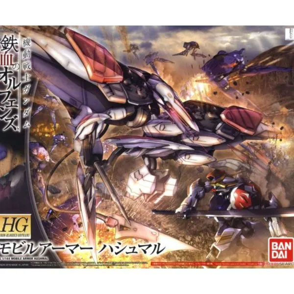 Magic Carpet Bandai Hobby HG IBO 1/144 #29 Mobile Armor Hashmal (5063836)