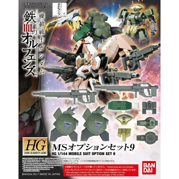 Bandai Hobby HG IBO 1/144 MS Option Set 9 (5055898) Bonus Content Rendering Engine