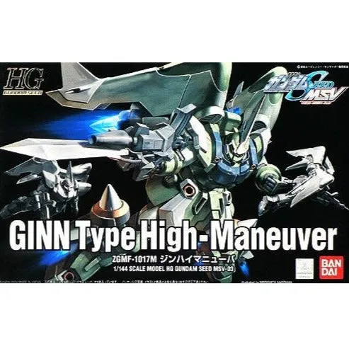 Bandai Hobby HG MSV 1/144 #03 Gundam Seed Ginn Type High-Maneuver 'Gundam SEED MSV' (5056811) Music Composition BPA free