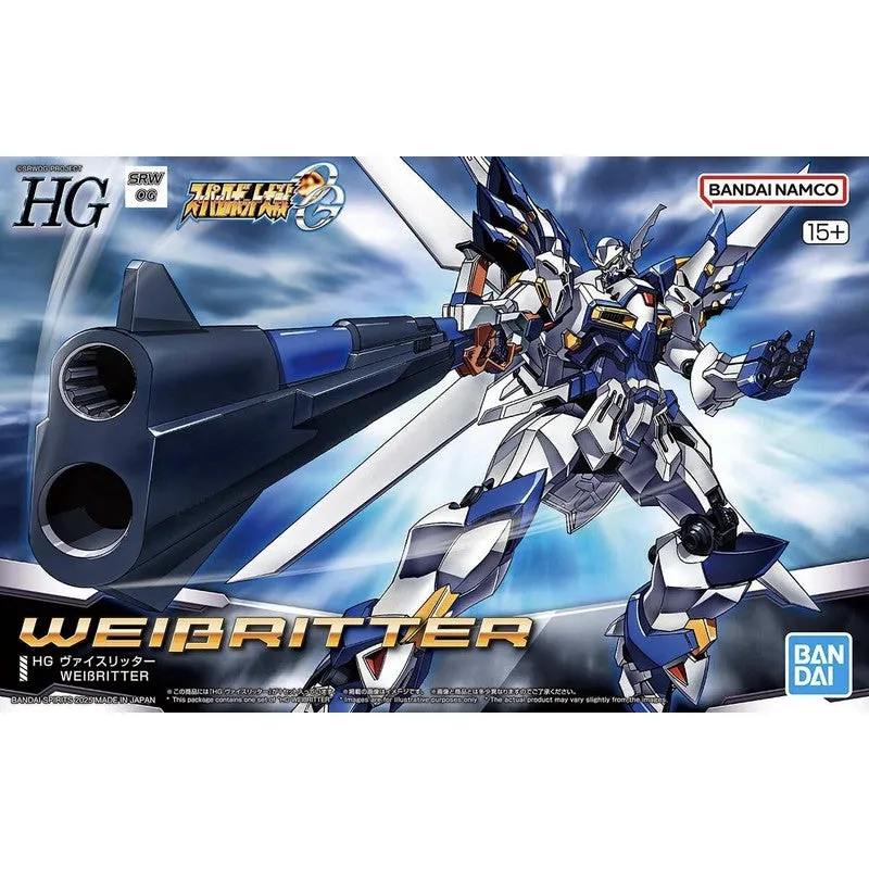 Knitting Loom Bandai Hobby HG WEI?RITTER 'Super Robot Wars'