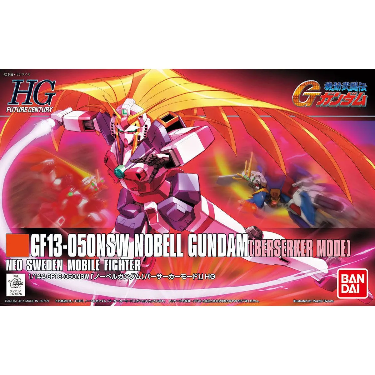 Pitch Recognition Bandai Hobby HGFC 1/144 #129 Nobell Gundam [Berserker Mode]