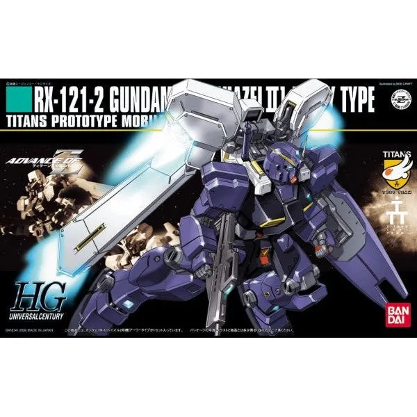 Toddler Approved Dream Encourage Bandai Hobby HGUC 1/144 #069 RX121-2 Hazel TR-1 Titans Prototype (Hazel II) (5060396)