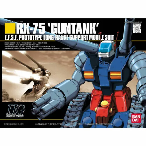 Bandai Hobby HGUC 1/144 #07 RX-75 Guntank Resilience Foster Knowledge Gain