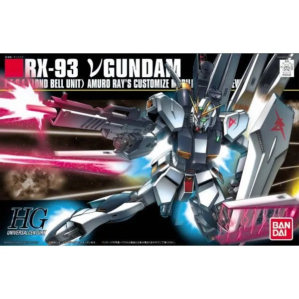 Bandai Hobby HGUC 1/144 #086 Nu Gundam (5057953) Willpower Increase Benchmark Set