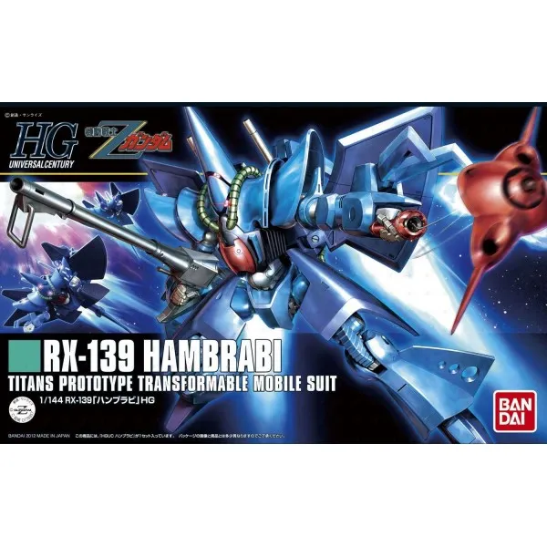 Creative Expression Access Grant Bandai Hobby HGUC 1/144 #145 Hambrabi (5060971)