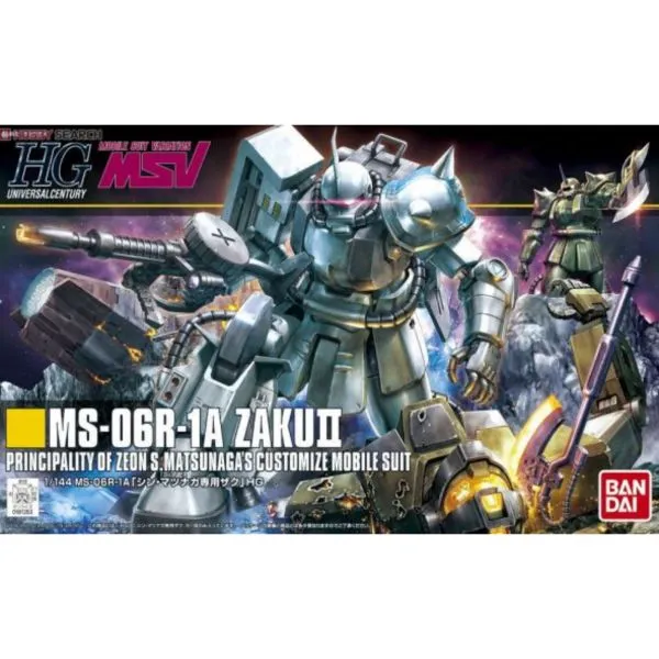 Bandai Hobby HGUC 1/144 #154 MS-06R-1A Zaku II Shin Matsunaga (5057749) Atomic Nucleus