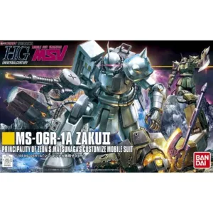 Bandai Hobby HGUC 1/144 #154 MS-06R-1A Zaku II Shin Matsunaga (5057749) Atomic Nucleus