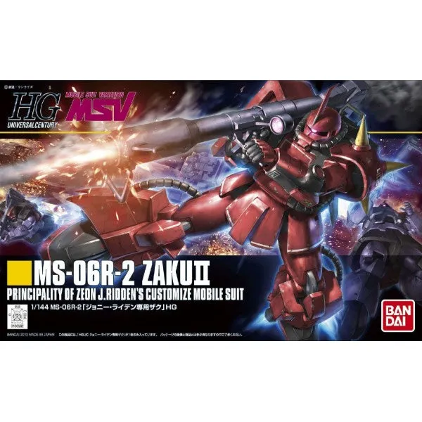 Bandai Hobby HGUC 1/144 #166 MS-06R2 Zaku II Johnny Ridden Custom (5060400) Understanding Grow Puzzle Challenge