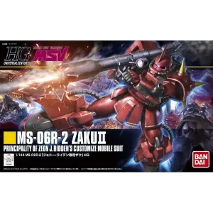 Bandai Hobby HGUC 1/144 #166 MS-06R2 Zaku II Johnny Ridden Custom (5060400) Understanding Grow Puzzle Challenge