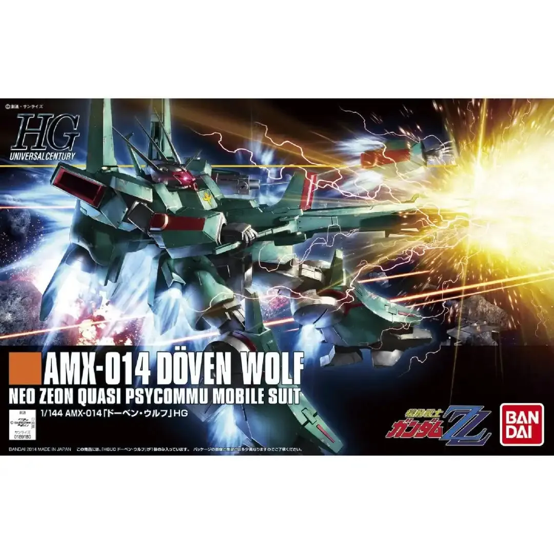 Bandai Hobby HGUC 1/144 #173 Doven Wolf Scattering Phenomenon Position Secure