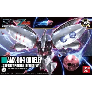 Bandai Hobby HGUC 1/144 #195 Qubeley (5058006) Reading Readiness