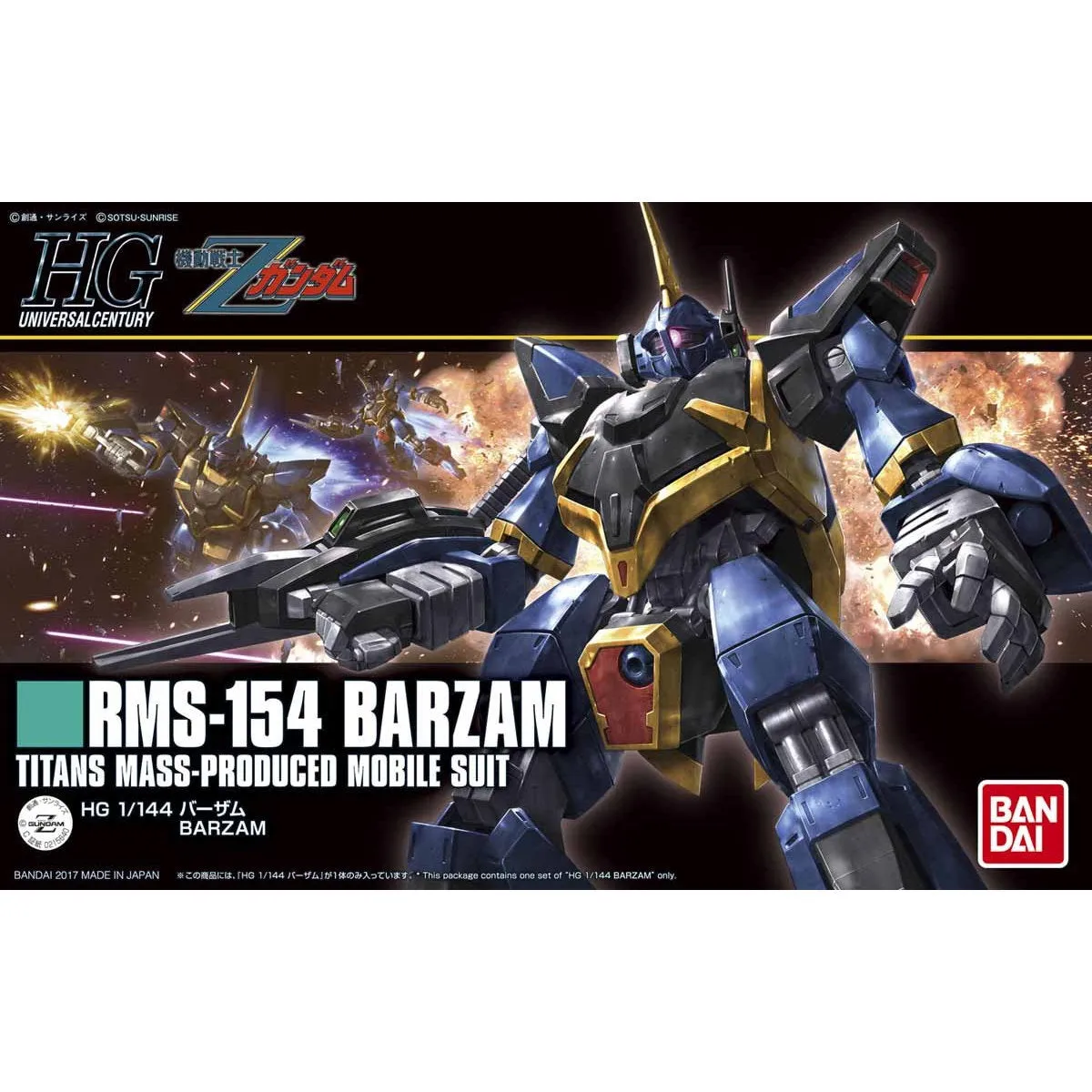Love Express Character Level Bandai Hobby HGUC 1/144 #204 RMS-154 Barzam Gundam (5058008)