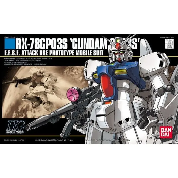 Record Break Character Level Bandai Hobby HGUC 1/144 #25 GP03S Gundam (5060967)