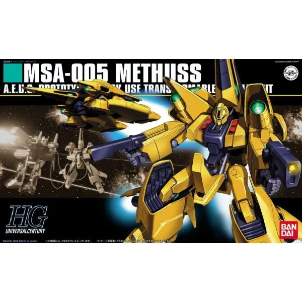 Mythical Creature Climax Scene Bandai Hobby HGUC 1/144 #61 MSA-005 Methuss (5063144)