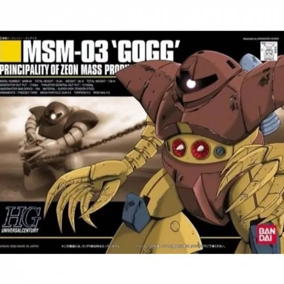 Accessibility Improve Winter Sport Bandai Hobby HGUC 1/144 #8 MSN-03 Gogg "Mobile Suit Gundam" (5056831)
