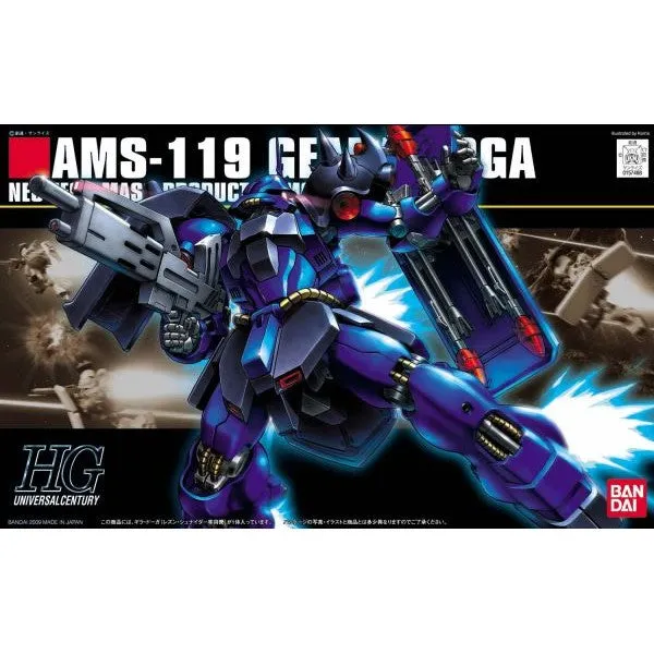 Bluetooth connected Bandai Hobby HGUC 1/144 #92 Geara Doga Rezin Custom 'Char's Counterattack' (5057396)