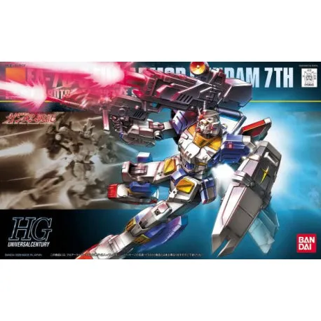 Bandai Hobby HGUC 1/144 #98 RX-78-3 Full Armor Gundam 7th (5059160) Little Artist