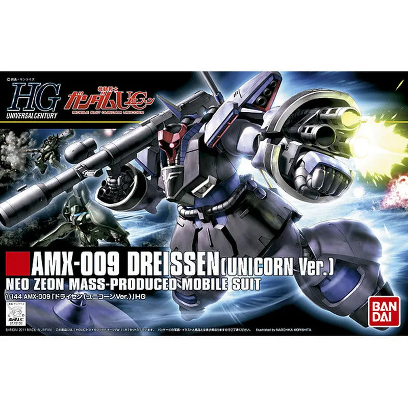 Bandai Hobby HGUC 1/144 DREISSEN (UNICORN VER.) Cooking Set