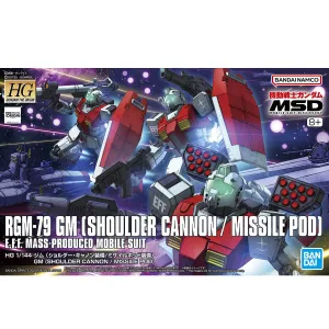 Bandai Hobby HGUC 1/144 GM (SHOULDER CANNON / MISSILE POD) (5065714) Audio Engine