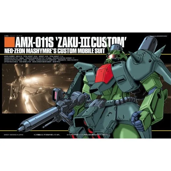 Bandai Hobby HGUG 1/144 #003 Zaku III Mashmer Custom (5055726) Magic Creature